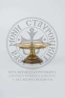 Μικρογραφία εικόνας