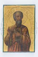 Μικρογραφία εικόνας