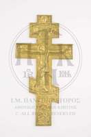 Μικρογραφία εικόνας