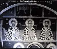 Μικρογραφία εικόνας