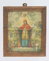 Μικρογραφία εικόνας