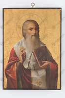 Μικρογραφία εικόνας