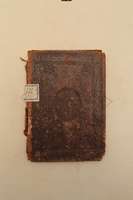 Μικρογραφία εικόνας