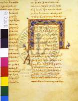 Μικρογραφία εικόνας