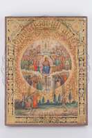 Μικρογραφία εικόνας