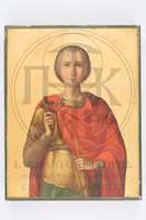 Μικρογραφία εικόνας