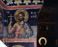 Μικρογραφία εικόνας