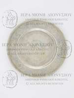 Μικρογραφία εικόνας