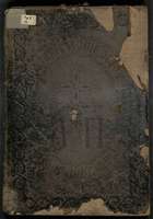 Μικρογραφία εικόνας