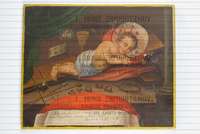 Μικρογραφία εικόνας