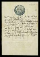 Μικρογραφία εικόνας