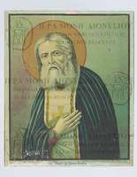 Μικρογραφία εικόνας