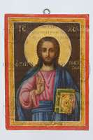 Μικρογραφία εικόνας