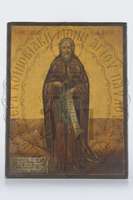 Μικρογραφία εικόνας