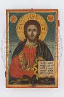 Μικρογραφία εικόνας