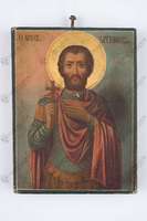 Μικρογραφία εικόνας