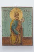 Μικρογραφία εικόνας