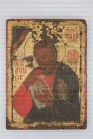 Μικρογραφία εικόνας