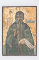 Μικρογραφία εικόνας