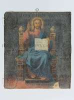 Μικρογραφία εικόνας