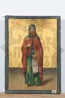 Μικρογραφία εικόνας