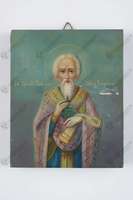 Μικρογραφία εικόνας