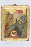 Μικρογραφία εικόνας