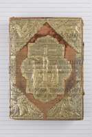 Μικρογραφία εικόνας