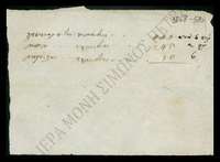 Μικρογραφία εικόνας