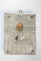 Μικρογραφία εικόνας