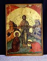 Μικρογραφία εικόνας