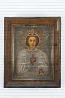 Μικρογραφία εικόνας