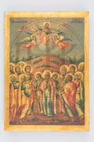 Μικρογραφία εικόνας