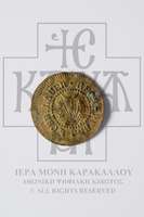 Μικρογραφία εικόνας