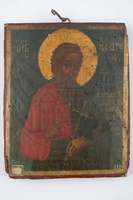 Μικρογραφία εικόνας