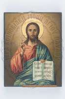 Μικρογραφία εικόνας