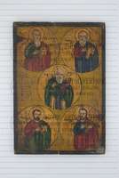 Μικρογραφία εικόνας