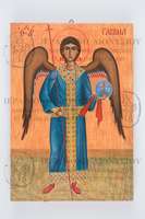 Μικρογραφία εικόνας