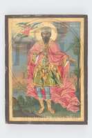 Μικρογραφία εικόνας