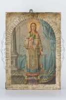 Μικρογραφία εικόνας