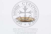 Μικρογραφία εικόνας