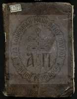 Μικρογραφία εικόνας