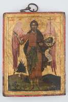 Μικρογραφία εικόνας