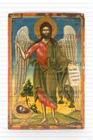 Μικρογραφία εικόνας