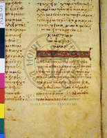 Μικρογραφία εικόνας