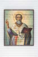 Μικρογραφία εικόνας