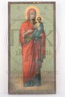 Μικρογραφία εικόνας