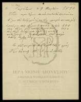 Μικρογραφία εικόνας