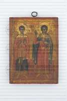 Μικρογραφία εικόνας