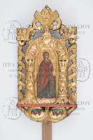 Μικρογραφία εικόνας